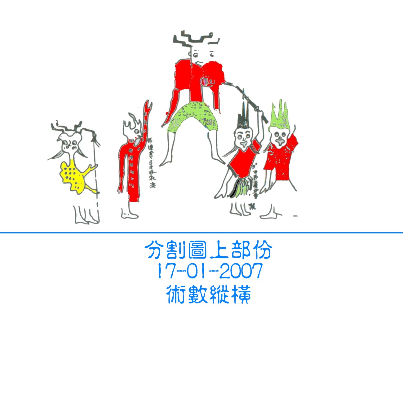 My Pictures011.jpg